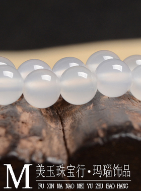 天然玛瑙白色短款毛衣链