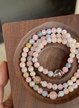 石头的日记  冰激凌色系天然摩根石三圈手串清新温柔
