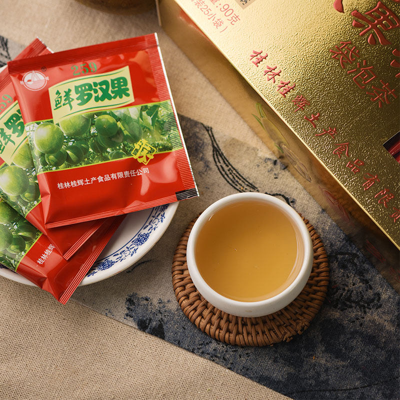 林特产桂辉90g*2盒独立罗汉果茶 福顺食品罗汉果