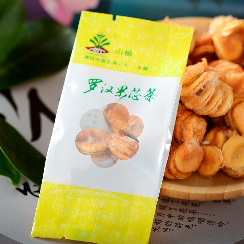 【三盒75】桂林永福低温脱水 福顺食品罗汉果
