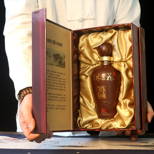 桂林特产30年洞藏52度三花酒500mL米香型白酒米酒高度酒 - 图0