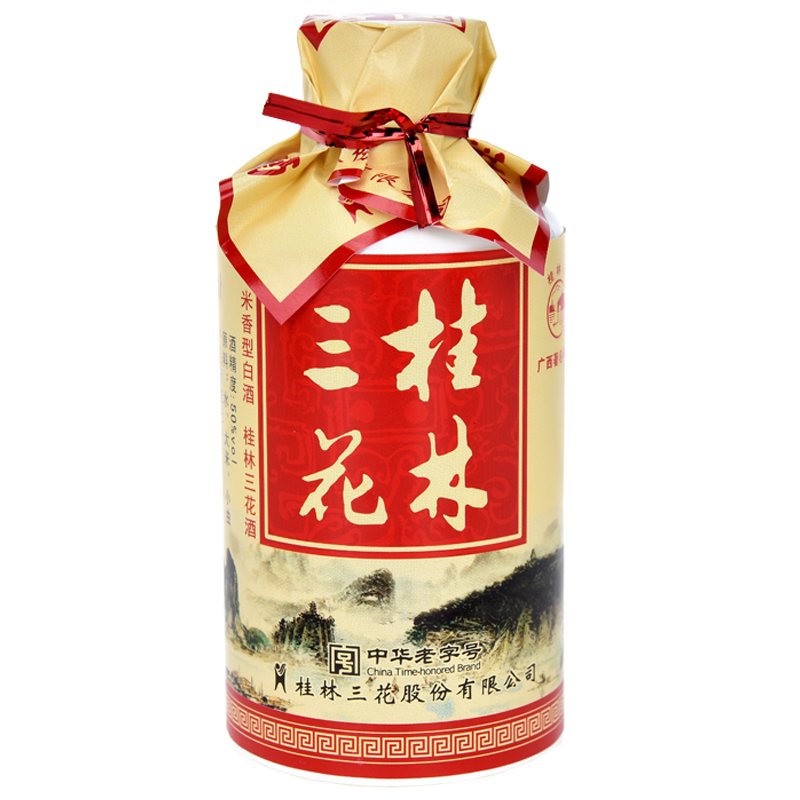 桂林三花酒小酒版瓶广西特产50度125mL*8礼盒整箱米香型窖藏白酒