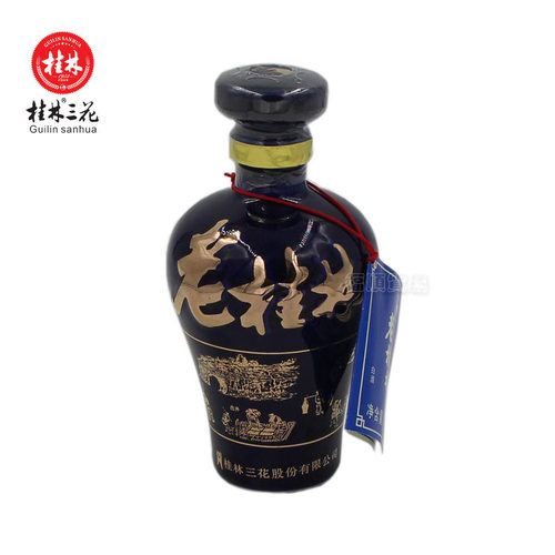 52度老桂林酒100mL*1瓶金蓝之樽广西桂林三花酒白酒小酒版米香型-图3