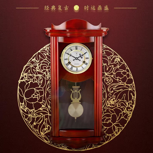 北极星挂钟实木机械钟客厅创意时钟中式简约报时摆钟复古装饰挂表-图0