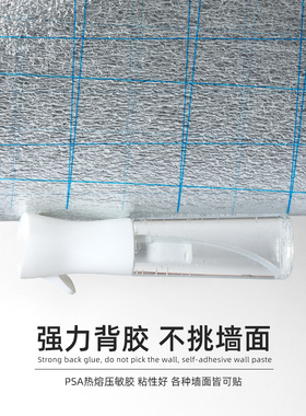 日本抗菌墙纸自粘防霉防水壁纸