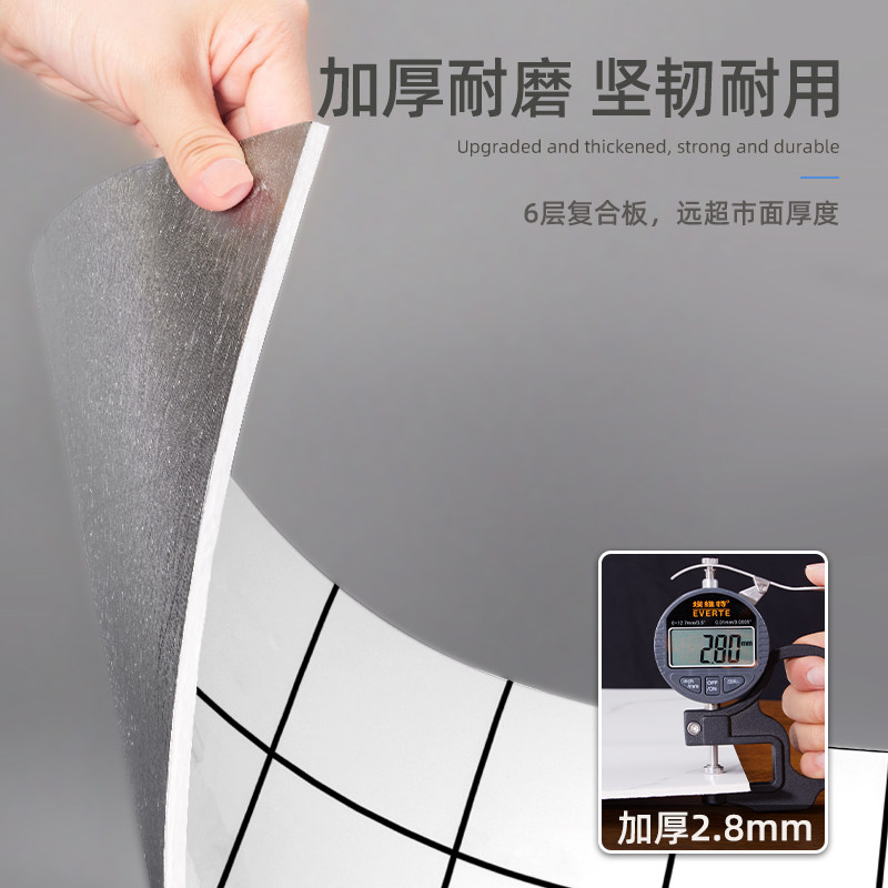 铝塑板瓷砖贴纸遮丑补洞墙面翻新装饰防水3d立体仿大理石墙纸自粘,淘宝优惠券,粉丝福利购,淘宝优惠卷