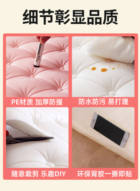 儿童软包卧室婴儿防撞榻榻米墙围