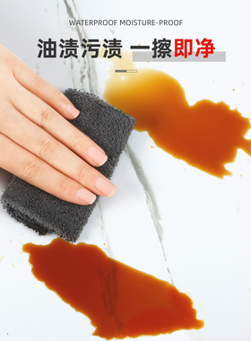 厨房灶台贴纸防水防油自粘墙贴