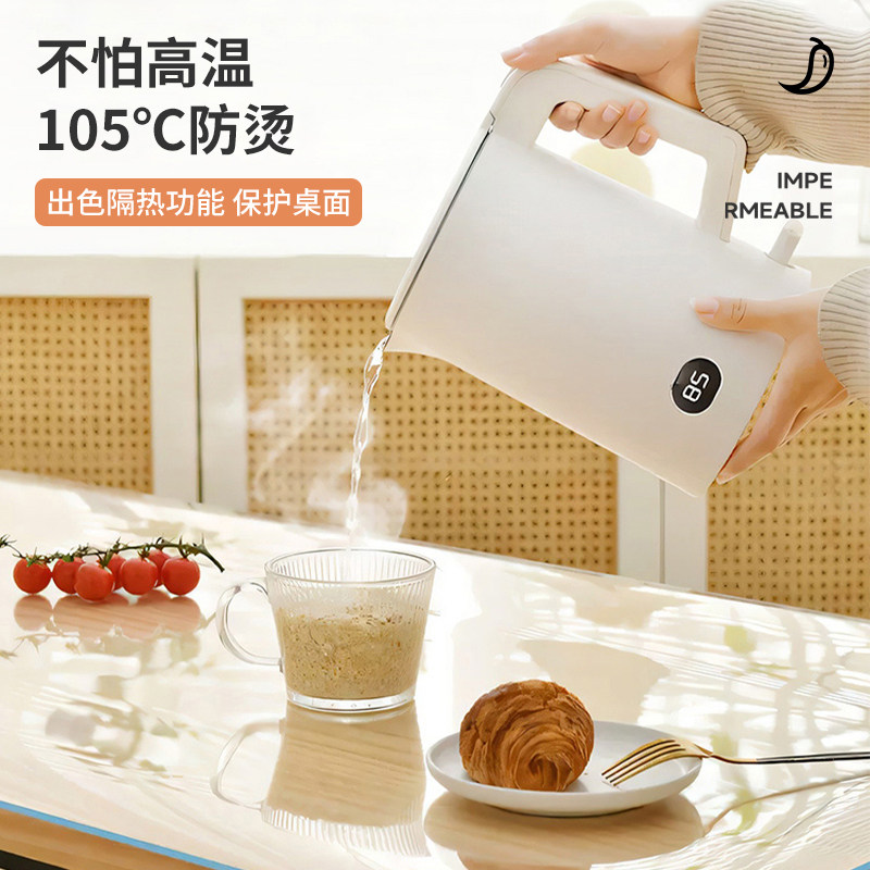 桌垫防水防晒膜防油保护膜茶几透明防尘隔热膜磨砂免洗防烫软玻璃,淘宝优惠券,粉丝福利购,淘宝优惠卷