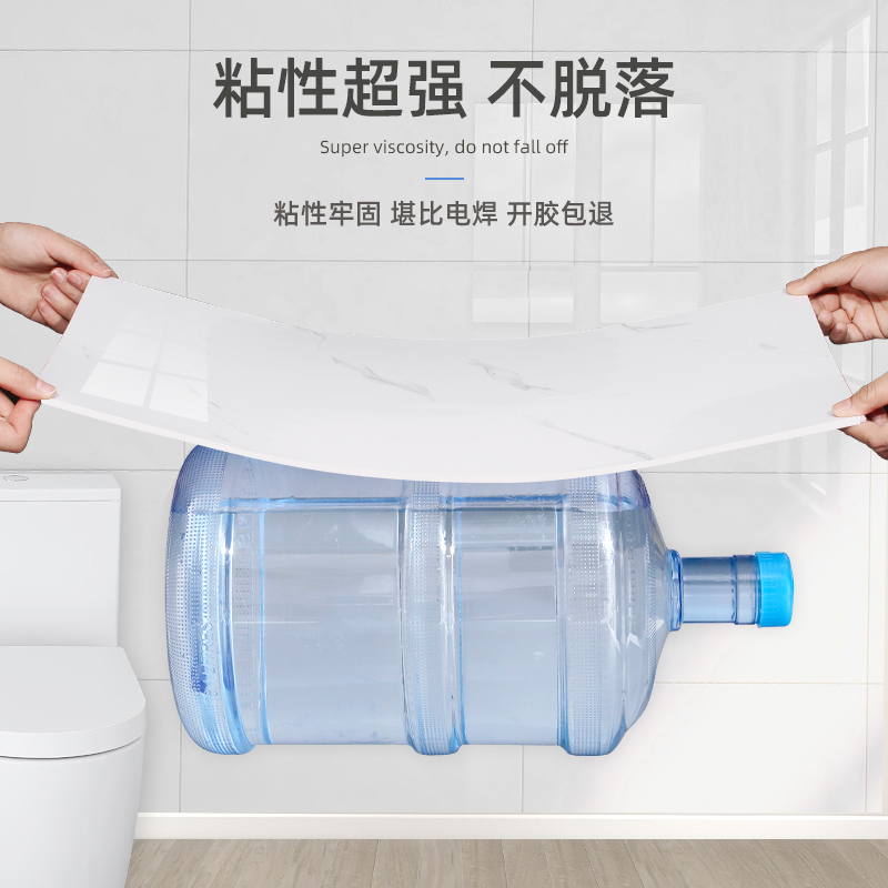 铝塑板瓷砖贴纸遮丑补洞墙面翻新装饰防水3d立体仿大理石墙纸自粘,淘宝优惠券,粉丝福利购,淘宝优惠卷