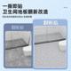 Imitation ceramic tile floor waterproofing