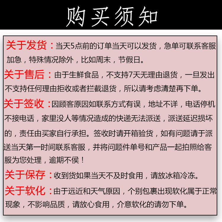 新鲜精品乳猪整只荣昌土猪脆皮烤乳猪小耳朵烧猪烧烤香猪酒店食材-图2