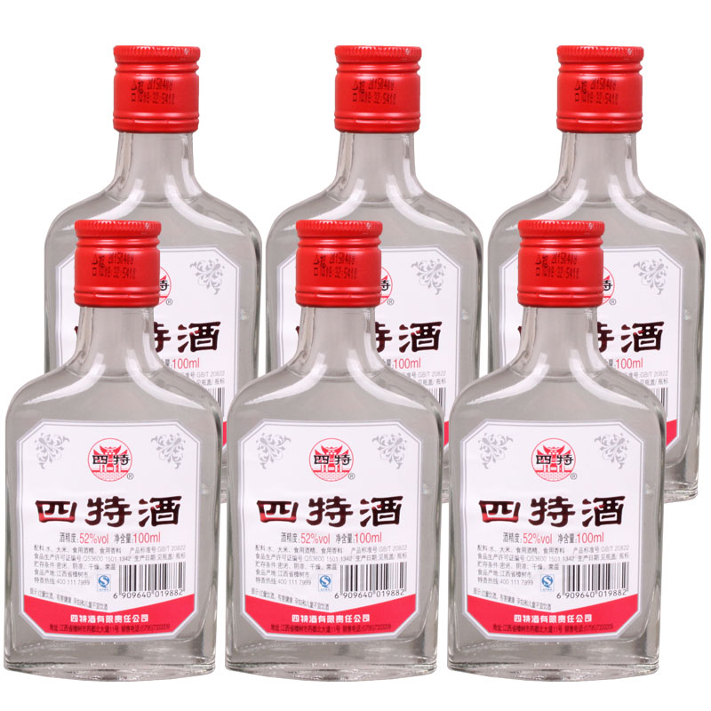 2017年产 四特酒净爽小酒42度/52度100ml*6瓶/24瓶陈年老酒白酒 - 图2