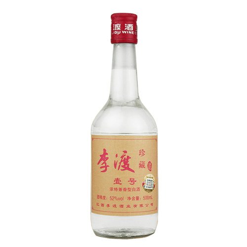 李渡酒珍藏壹号52度500ml*6瓶珍品1号浓特兼香型白酒高粱酒 - 图0