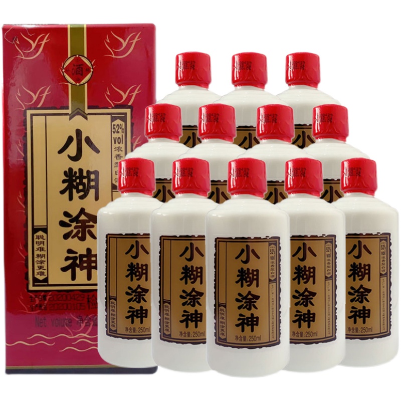 小糊涂仙品牌小糊涂神(普神)38度/52度500ml*6瓶浓香型白酒宴请-图3