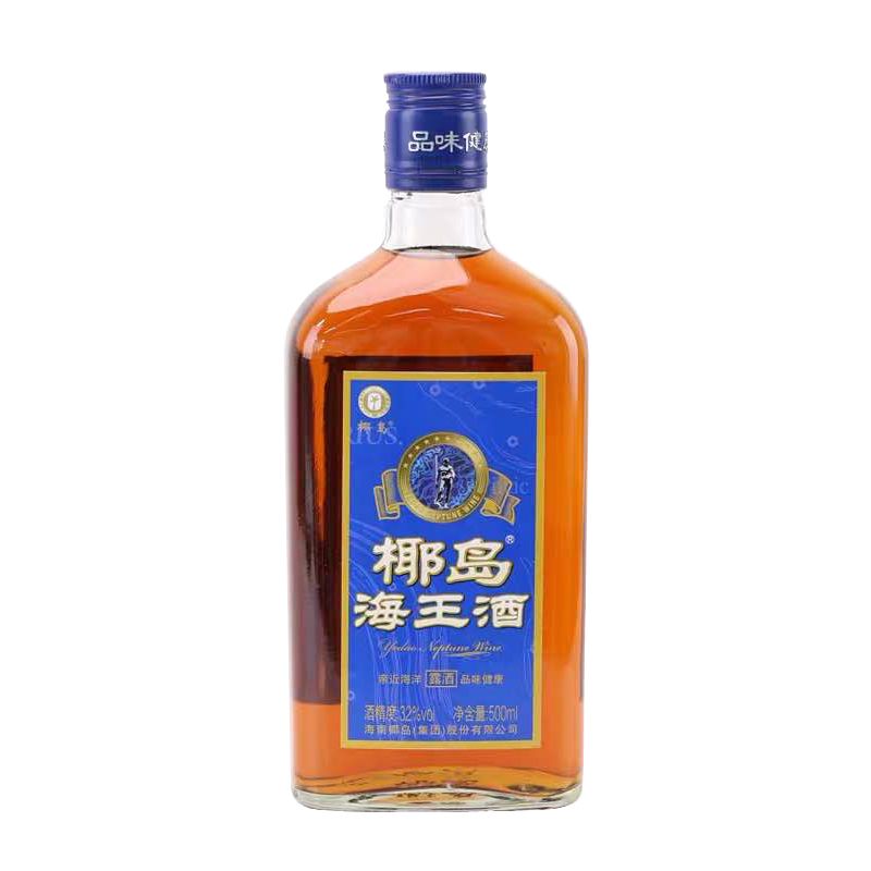 32度海南椰岛海王酒500ml*2瓶海南特产低度配制露酒 - 图2