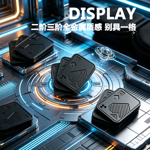 全金属EDC创意扑克牌推牌金属玩具推拉减压网红大小王AK解压神器 - 图3