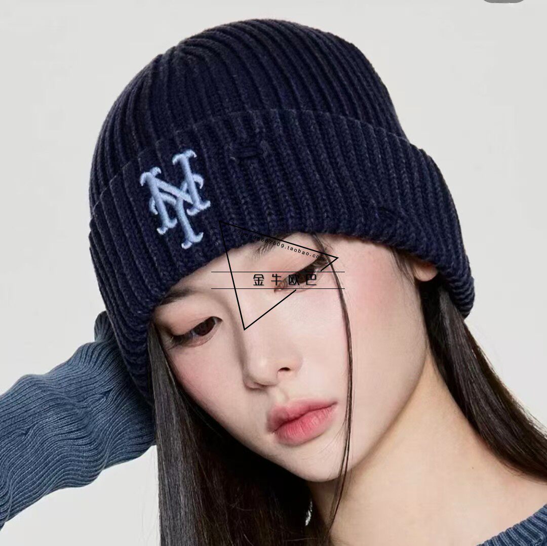 韩国MLB专柜正品25秋冬款磨白破洞做旧保暖针织毛线帽潮3ABNB0656,淘宝优惠券,粉丝福利购,淘宝优惠卷