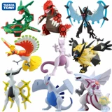 12 -летний магазин более 20 цветов Tomy Domi Pokémon Pokémon Spray Fire Dragon and Phoenix