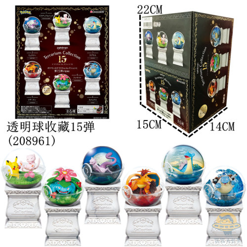 REMENT精灵宝可梦 神奇宝贝 皮卡丘喷火龙 超梦水君 摆件礼物盲盒 - 图0