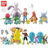 Spot Bantai Food Boxing Egg Guandu Area High Crocodile Royal Sanjia Super Dream Elf Elf Pokémon