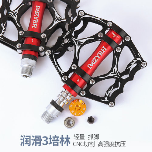 MZYRH自行车脚踏三培林铝合金踏板山地车通用脚蹬子公路车脚踏 - 图3