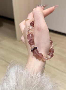 天然草莓晶石榴石手串甜美手链七夕节礼物送女朋友生日礼物