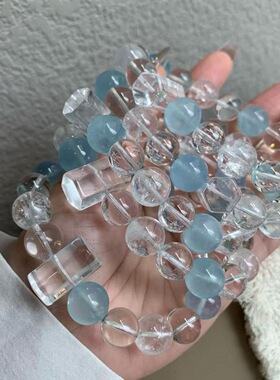 清冷浅调海蓝宝白水晶手串 通透圆珠拼接低饱和纯色水晶日常佩戴