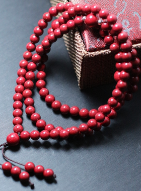 天然辰砂朱砂手串108颗佛珠手链高纯度本命年多圈转运手链