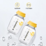 Medela, бутылочка для кормления для новорожденных, детская антиколиковая ударопрочная ёмкость для хранения молока