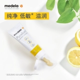 Medela, импортный крем для сосков для кормящих грудью, против трещин, 37г