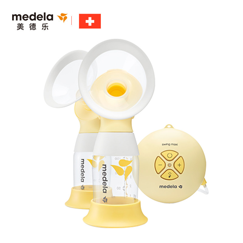 美德乐旗舰店丝韵·翼舒悦版吸乳器 美德乐吸奶器配件