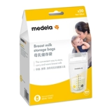 Medela, одноразовая детская ёмкость для хранения молока, 180 мл, 100 штук