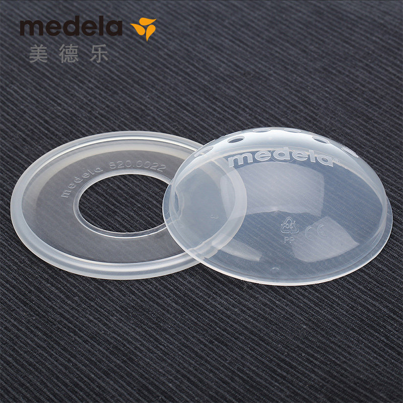 美德乐2个装瑞士进口乳头矫正器 美德乐乳头矫正