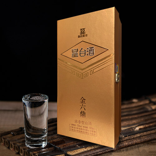 甘肃特产白酒皇台酒金六鼎52度500ml*4瓶粮食酒浓香型原箱发货 - 图2