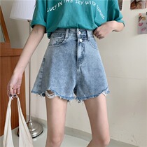 Breaking Hole High Waisted Denim Shorts Female Summer Thin style Chains 100 lap small Loose Straight Cylinder A Character Broadlegged Pants Hot Pants