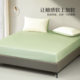 Mercury Home Textile