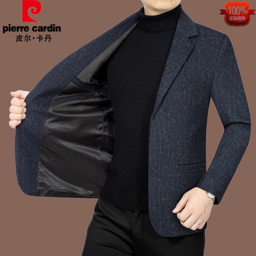 皮尔卡丹春秋款中年男西装上衣羊毛呢高档修身西服免烫单西男外套 - 图3