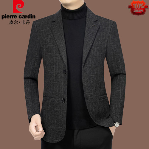 皮尔卡丹春秋款中年男西装上衣羊毛呢高档修身西服免烫单西男外套 - 图0