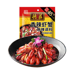 重庆德庄香辣虾蟹调味料160g麻辣香锅小龙虾干锅底料炒虾尾酱料包