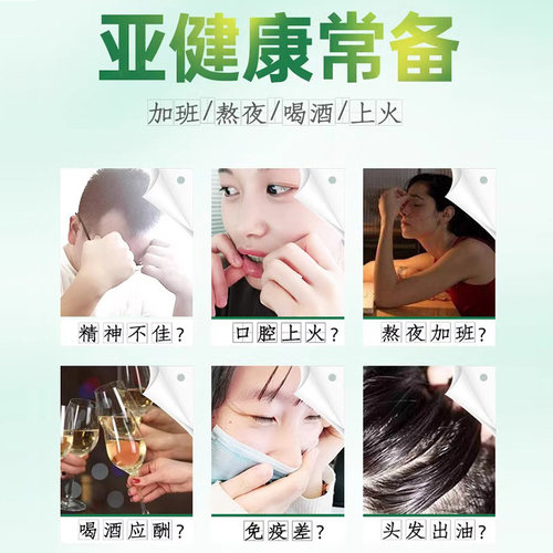 复合维生素b多维片种生素b族 b1 b3 b6 b12正品VB官方旗舰店c - 图0