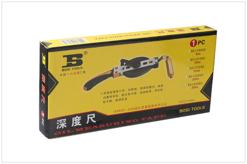 香港波斯 BS130590深度尺 铜锚量油尺 卷尺5米10米15米20-30米 - 图3
