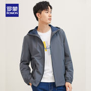 券后99元包邮 四款可选