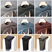 到手40.1元包邮 多款可选