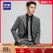 Romon Men Casual West Suit 2024 Spring New Youth Business Career Suit Wedding Gown Uni-West Coat