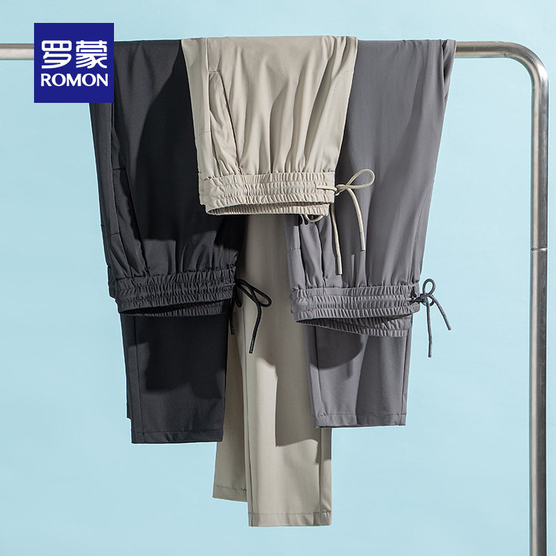 罗蒙休闲裤
