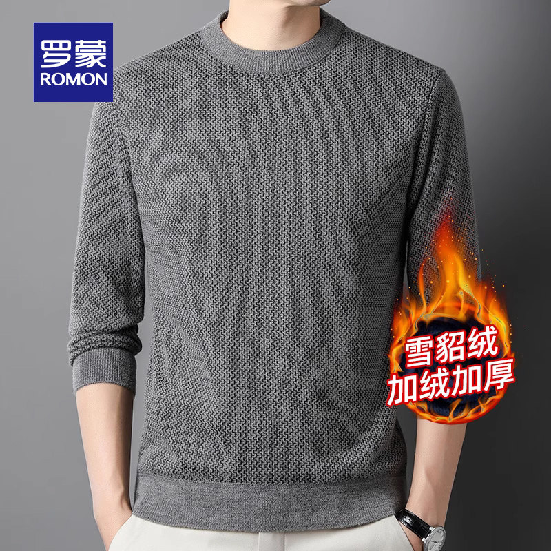 罗蒙 23年秋季 雪貂绒+加绒加厚 秋冬保暖针织衫/裤子合辑 天猫优惠券折后￥69包邮（￥300-231）多款可选