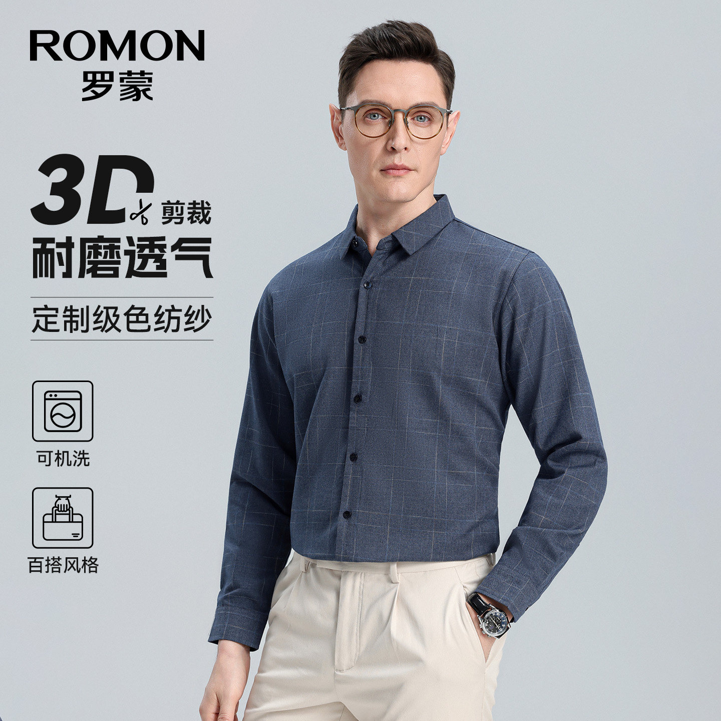 图 5