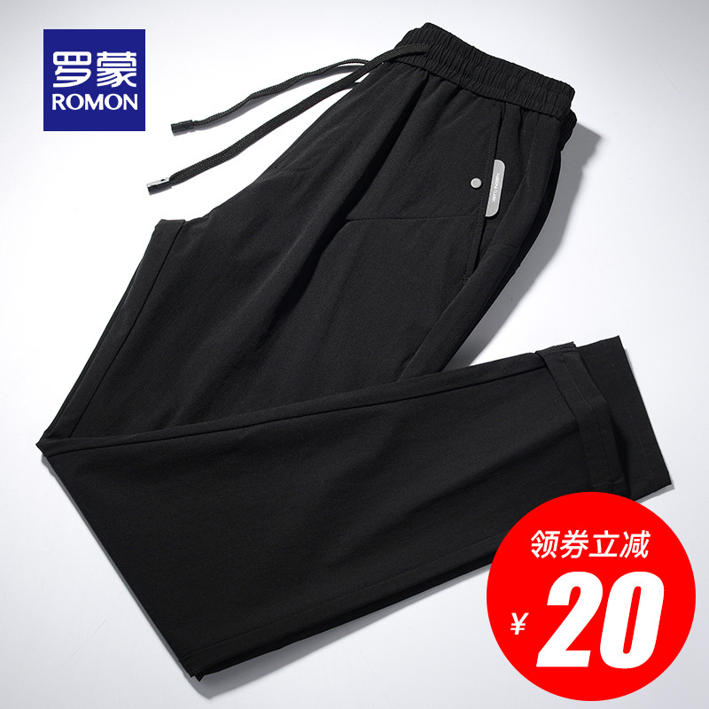 罗蒙官方旗舰店罗蒙男时尚休闲裤夏季薄款韩版潮流速干裤中青年松紧腰运动裤0