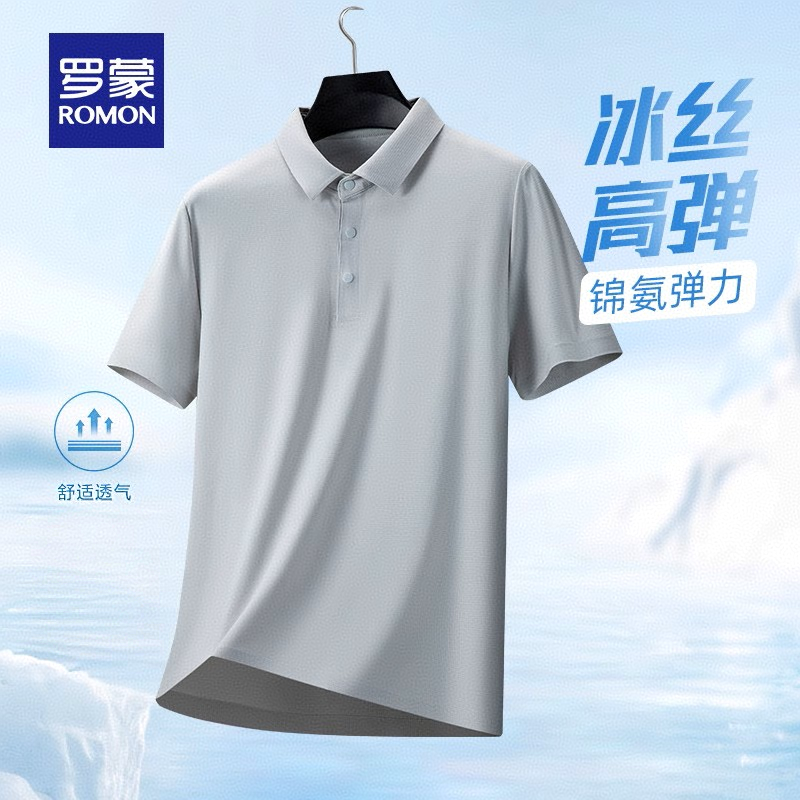 ʿжPOLO88Ԫȯ